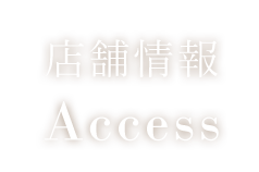 access